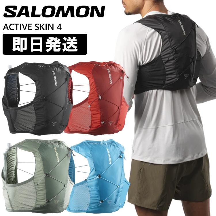 SALOMON（サロモン） トレラン バックパック 4L リュック トレイル