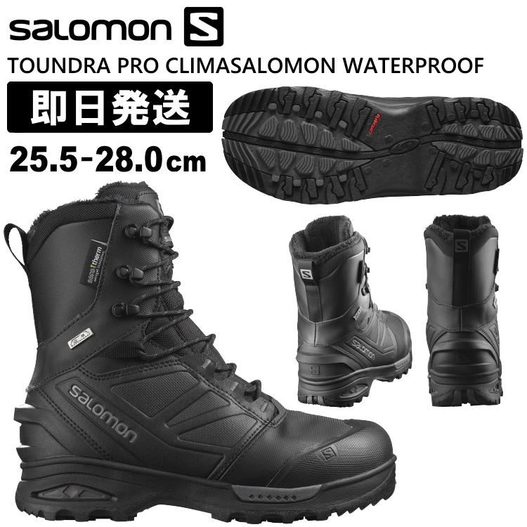 SALOMON（サロモン） スノーブーツ スノーシューズ メンズ TOUNDRA PRO