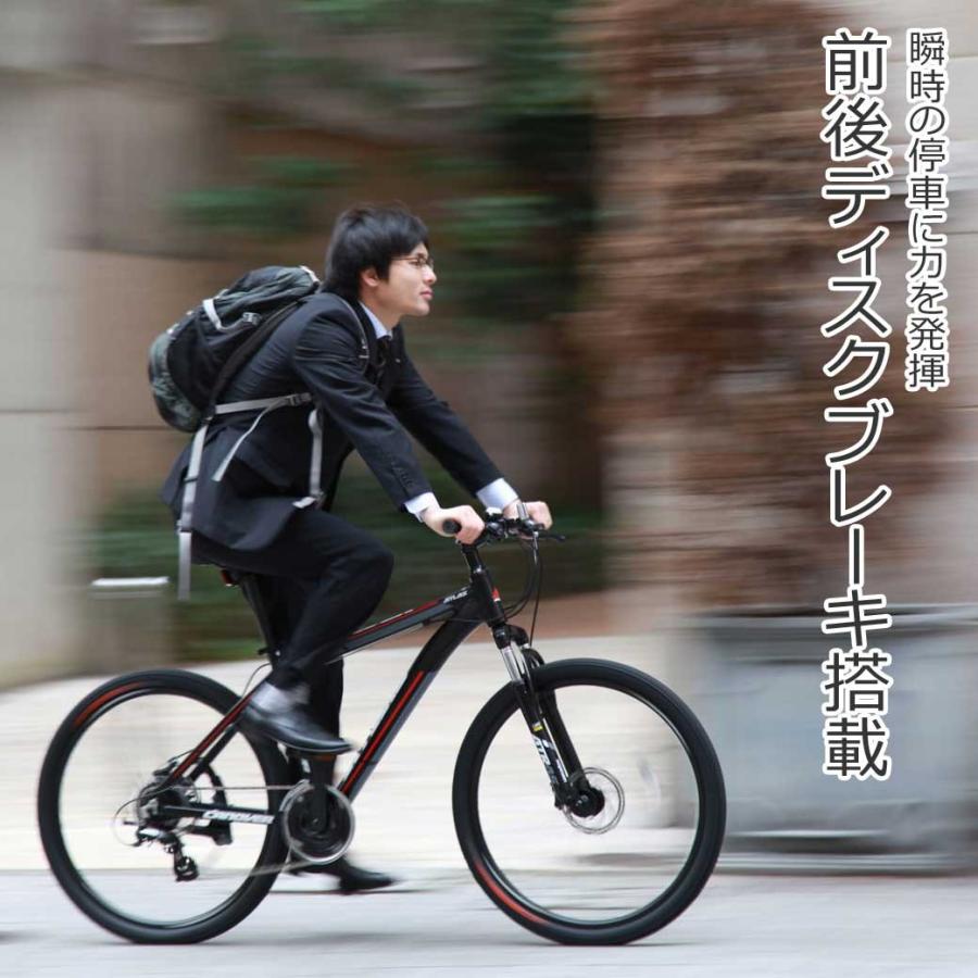 CANOVER マウンテンバイク MTB 26インチ 24段 変速 付き 自転車 本体