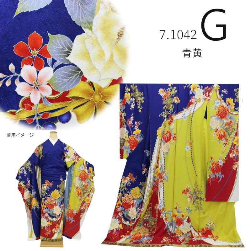 在庫処分】振袖 販売 未仕立て ド派手 アゲハ風 着物 絵羽柄赤 白 黒