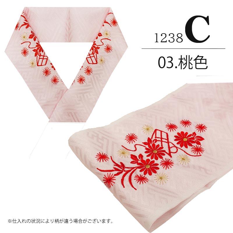 七五三 半衿 刺繍半襟 女の子 子供用 ポリエステル レーヨン 赤 白