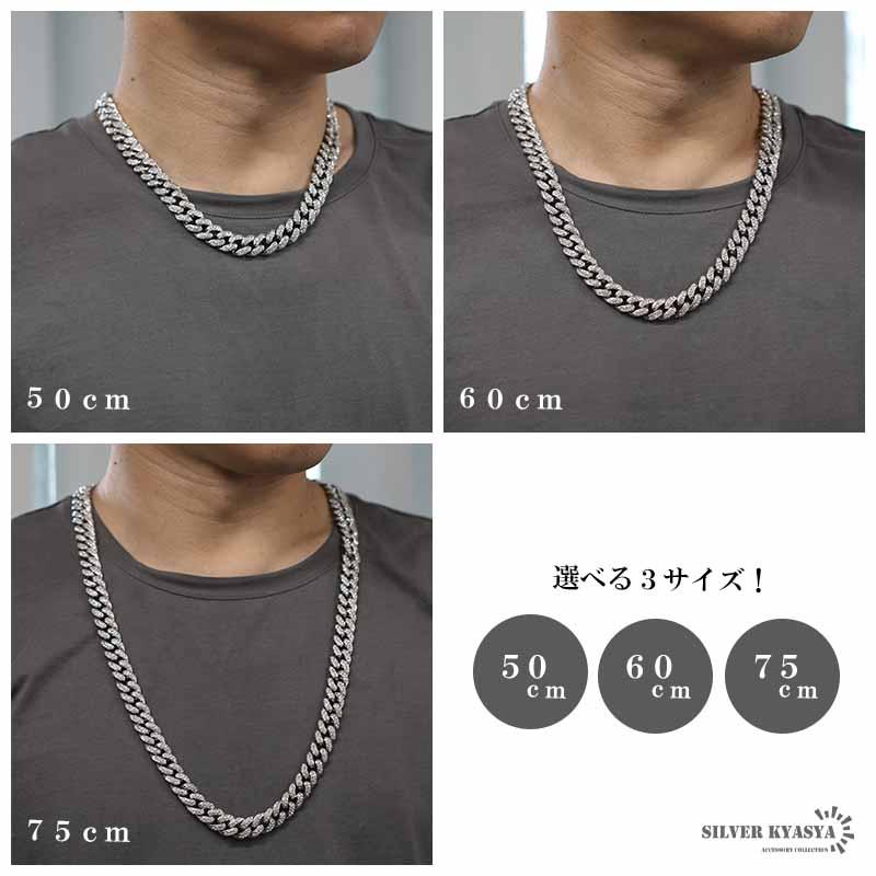 マイアミキューバンネックレス 喜平ネックレス メンズ ゴールド