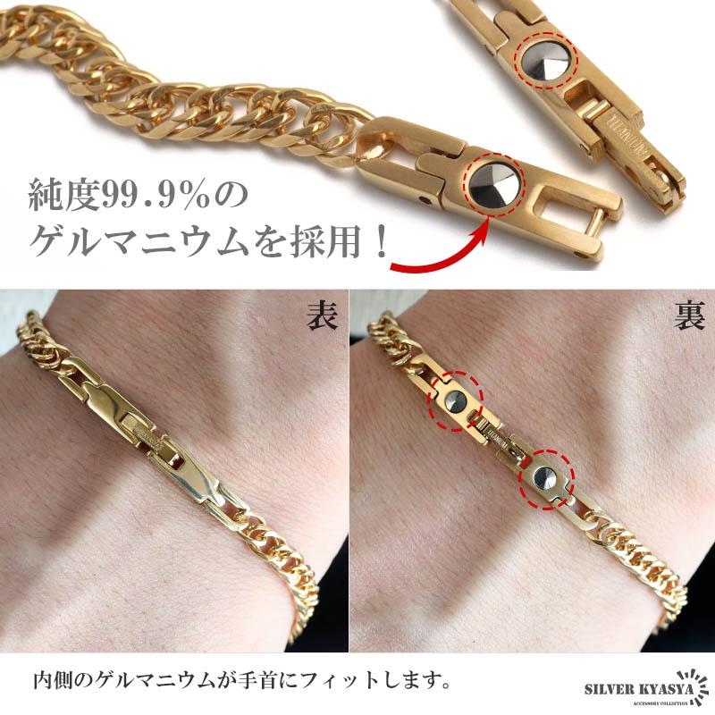 純チタン製 軽い ダブル喜平チェーンブレスレット 幅5mm ゴールド