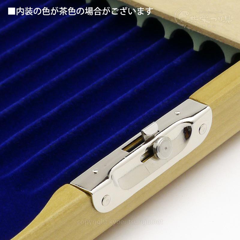 金鯱 うき箱 No.650（片面12列・外寸約50cm） : 共栄つり具 ヤフー店