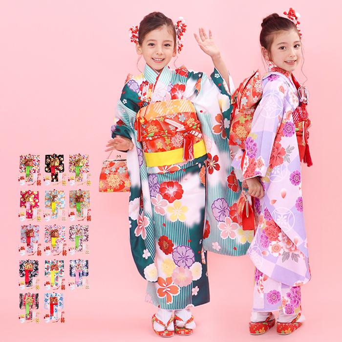 KYOETSU（京越） 四つ身着物15点セット 七五三 着物 7歳 販売 【豪華15