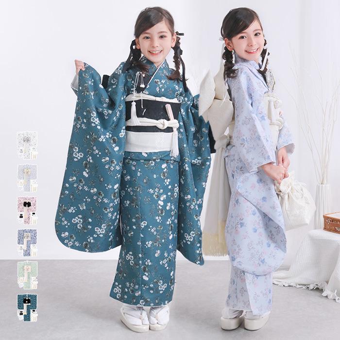 KYOETSU（京越） 四つ身着物15点セット くすみ 七五三 着物 7歳 販売