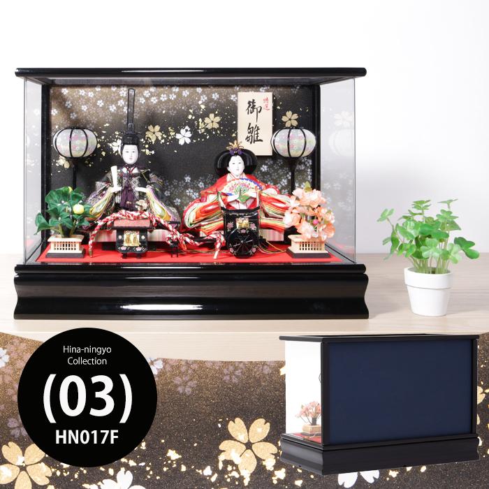 在庫一掃セール在庫限り】 (雛人形 御駕篭/御所車 A) 雛人形