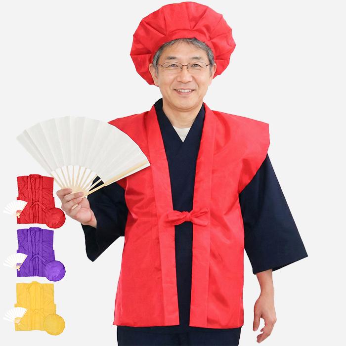 KYOETSU（京越） 【化粧箱入り厚手祝着5点セット/単衣祝着3点セット 赤