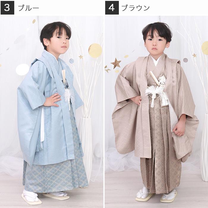 KYOETSU（京越） 豪華12点フルセット 七五三 着物 3歳 5歳 男の子 袴