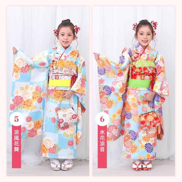 KYOETSU（京越） 四つ身着物15点セット 七五三 着物 7歳 販売 【豪華15