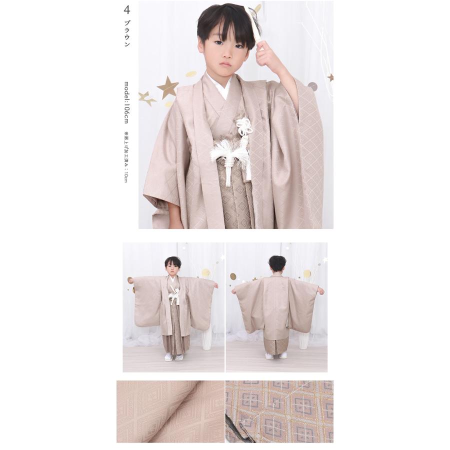 KYOETSU（京越） 豪華12点フルセット 七五三 着物 3歳 5歳 男の子 袴
