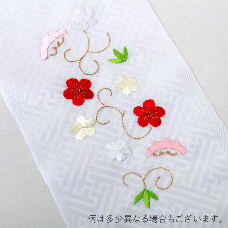 単品】刺繍半衿 子供用 七五三 刺繍 半襟 子供半衿 刺繍半襟 子供