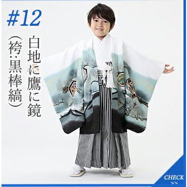 七五三5歳男の子特集○ 選べる16柄】七五三 着物 5歳 羽織袴セット