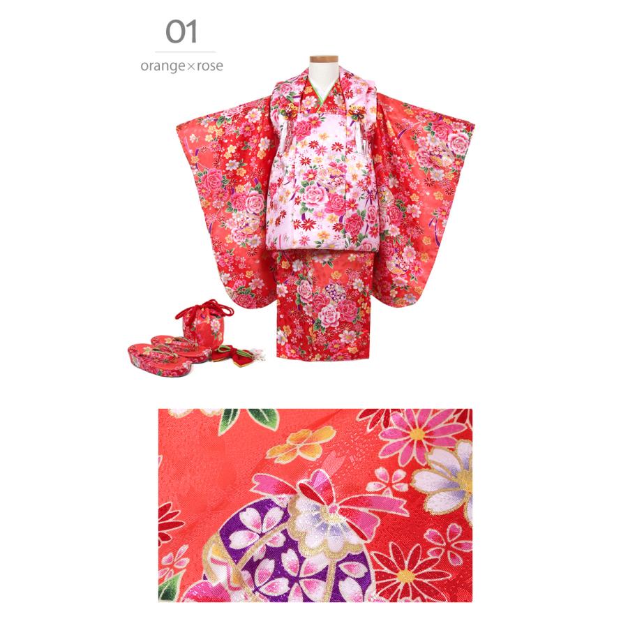 七五三 着物 三歳 祝着 お祝い着 3歳 女の子 被布コートセット 赤