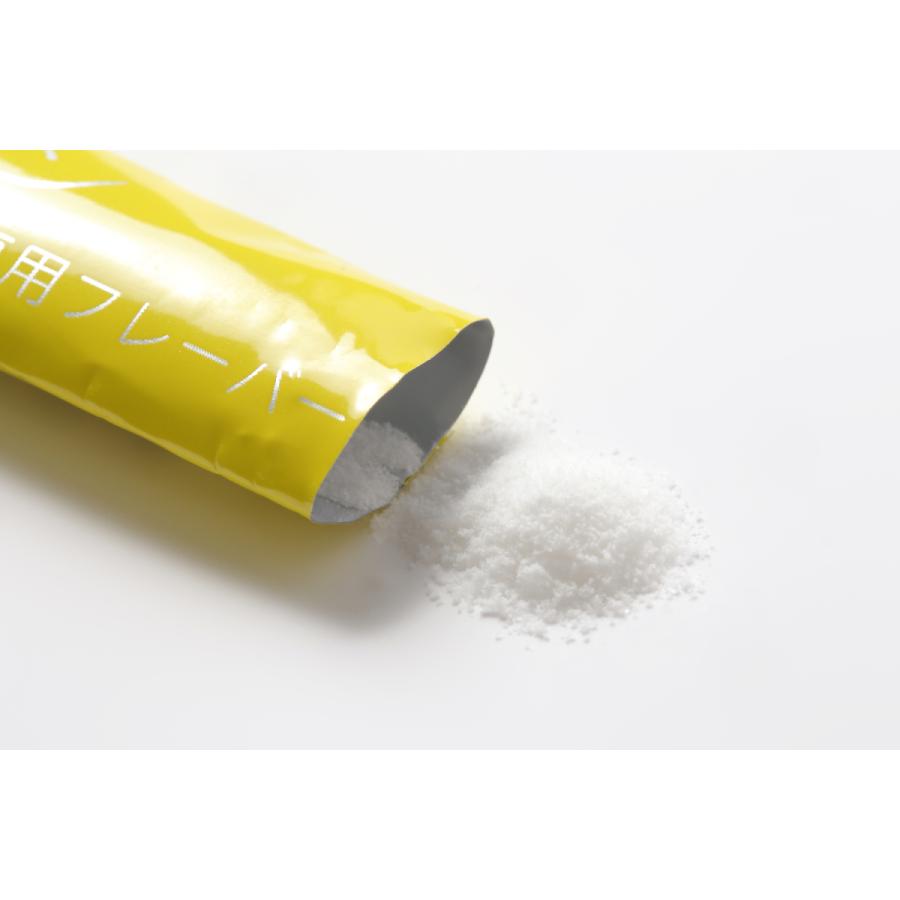 ポータブル水素吸入器 SU（スウ）スターターキット 水素ガス・高濃度