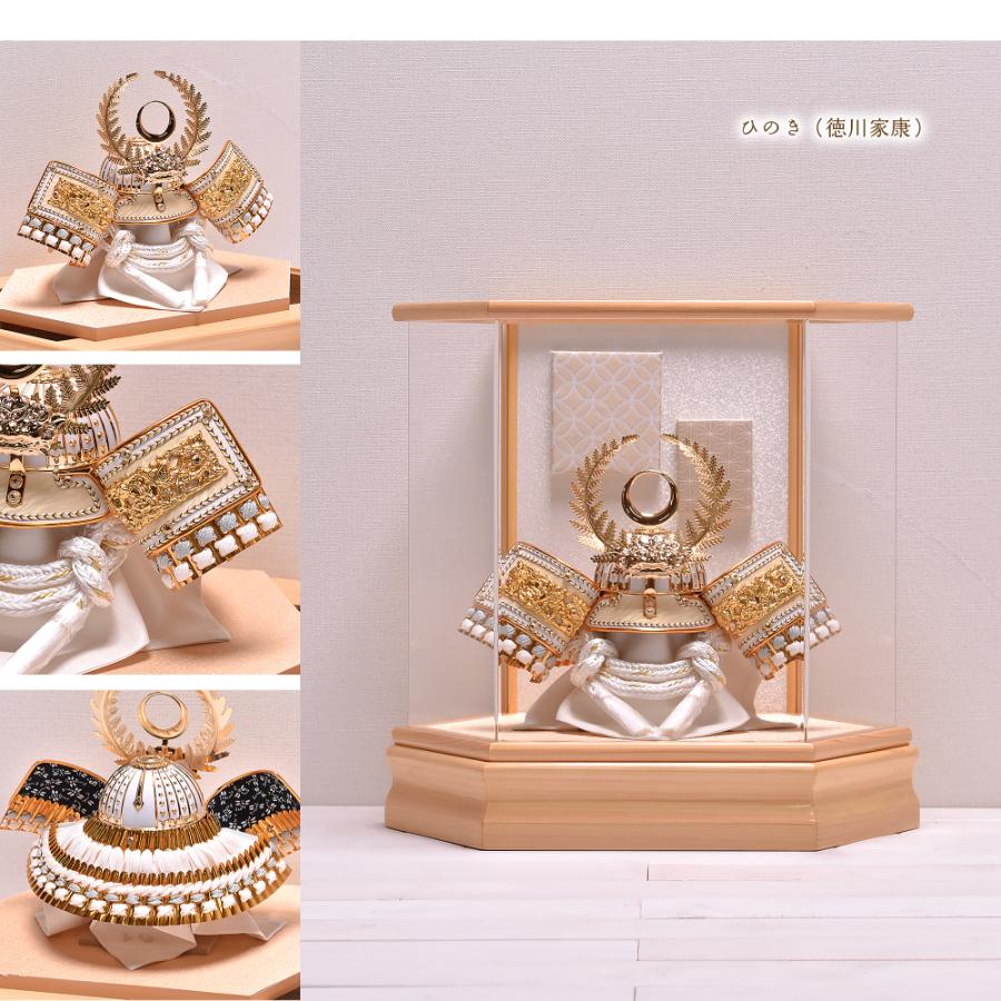 選べる6種類】五月人形 おしゃれ ケース飾り 六角アクリル兜 間口39cm