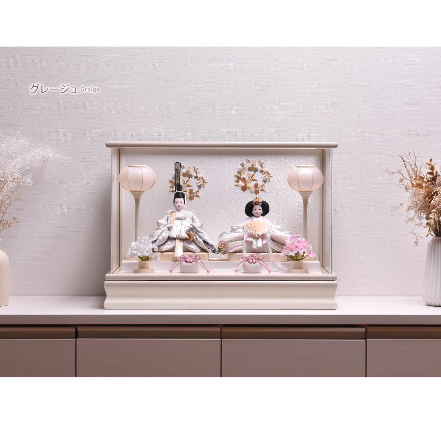 最安39800円】【年間ランキング1位】雛人形 コンパクト【選べる6種類