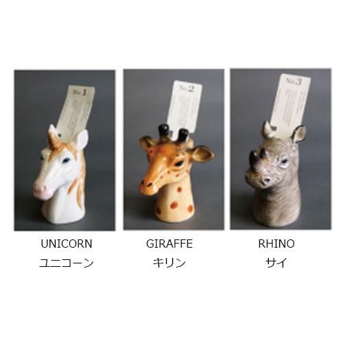 アニマルベース 花器 フラワーベース ペン立て 一輪挿し : 京都 Blue