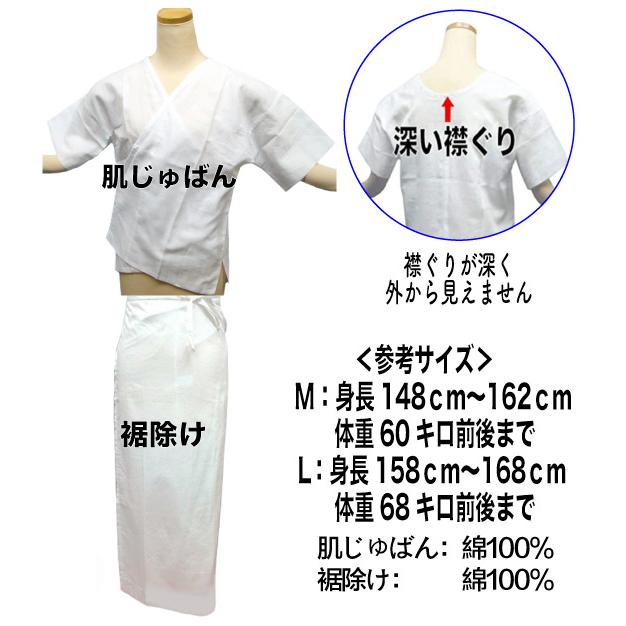 振袖 着物 着付け 小物セット 成人式 和装小物 20点 送料無料 全て揃っ