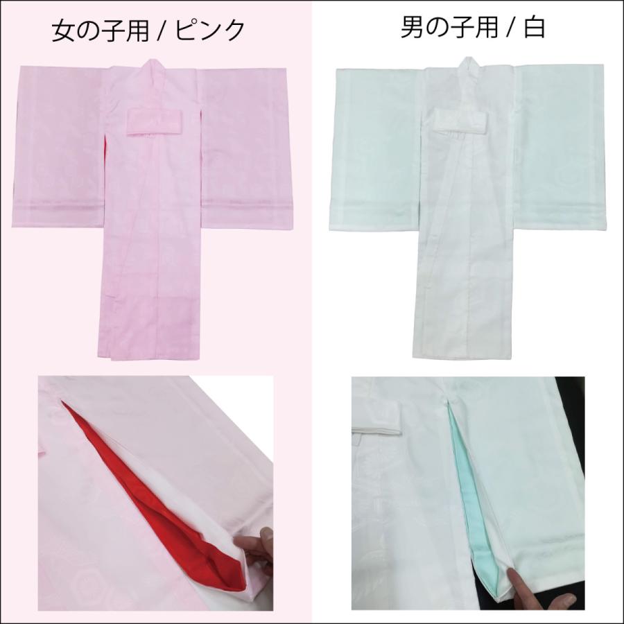 お宮参り 長襦袢 産着 着物 初着 一つ身 下着 赤ちゃん 男の子 女の子