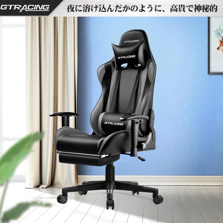 GTRACING（ジーティーレーシング） ゲーミングチェア リクライニング