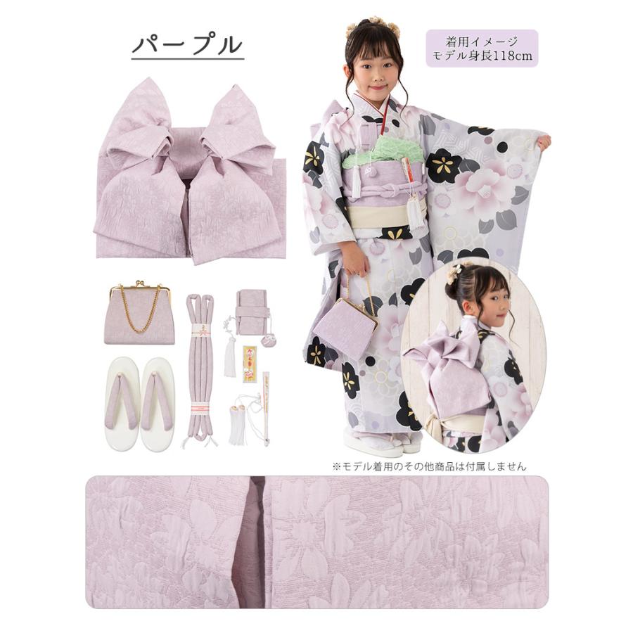 七五三女の子小物 結び帯はこせこ 7点セット 7才 レース ホワイト