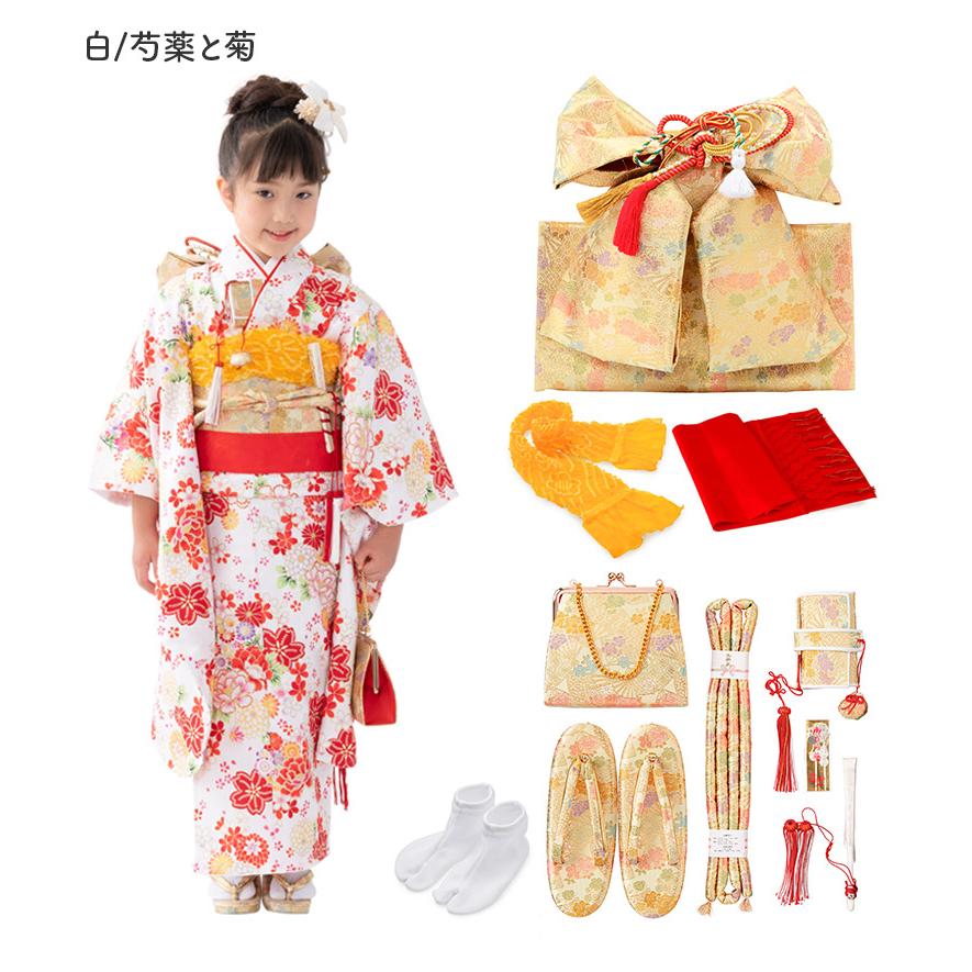 七五三 着物 四つ身 セット 女の子 7歳 7才 小紋柄 結び帯 筥迫 草履
