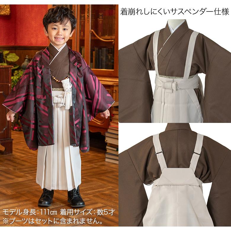 七五三 男の子 着物 フルセット 3歳 5歳 数5歳 7歳 羽織 袴 オリジナル