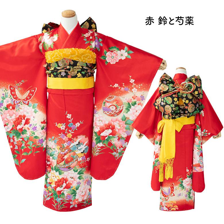 七五三 着物 四つ身 セット 女の子 7歳 7才 訳あり 女の子着物 絵羽