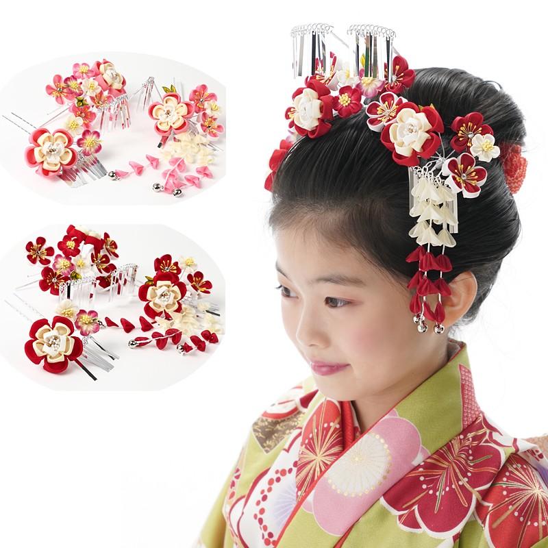 京都瑠璃雛菊 七五三 髪飾り 7歳 七歳 日本髪 3点セット 「桜」 つまみ
