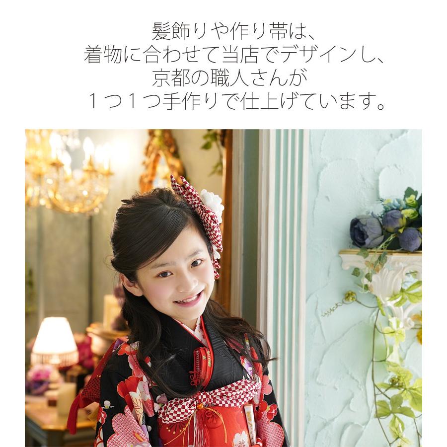 京都瑠璃雛菊 高級正絹 七五三 着物 7歳 フルセット 購入 四つ身 7歳