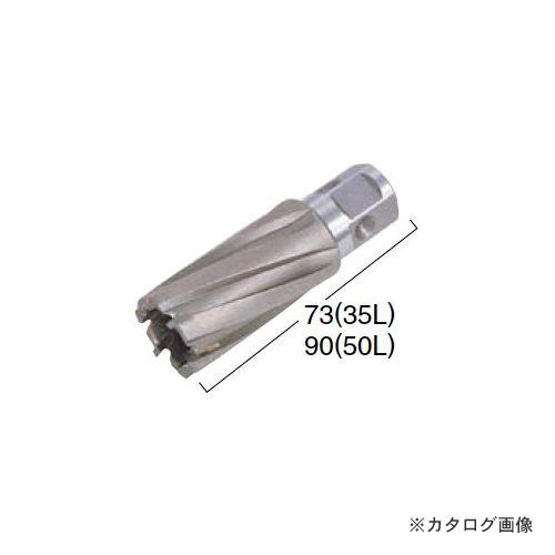 日東工器 ジェットブローチ ワンタッチタイプ 47×50 No.16447