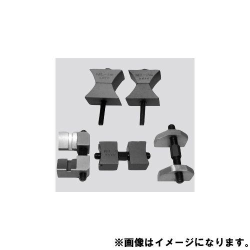 江東産業 KOTO カムロッククランプセット KEL-50 : KanamonoYaSan KYS