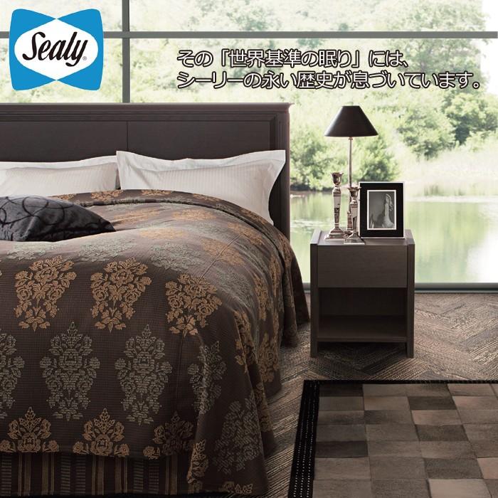Sealy（シーリー） 【ベッドパッド・ボックスシーツプレゼント
