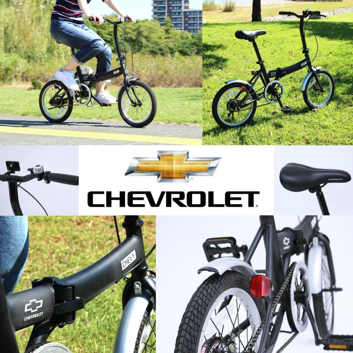 シボレー（CHEVROLET） FDB16L MG-CV16Lミムゴ 16インチ 折り畳み