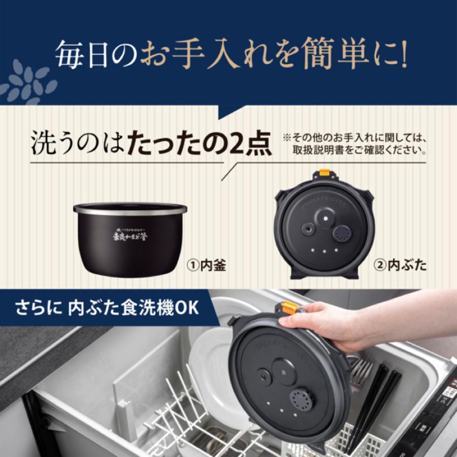 炎舞炊き 象印 圧力IH炊飯ジャー NX-AA10 5.5合炊き 最上位モデル 豪炎