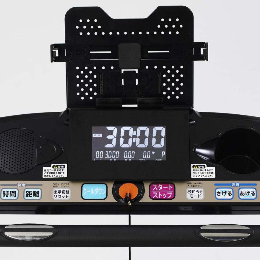 ALINCO（アルインコ） ルームランナー ランニングマシン AFR1115 家庭