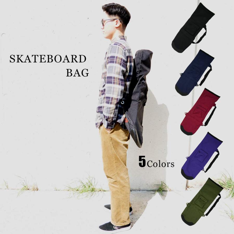 スケートボード 防水 デッキ バッグ スケボー ケース カバー