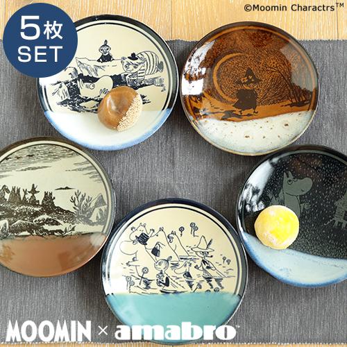 amabro（アマブロ） MOOMIN × amabro MASHIKO POTTERY -GLAZE- BOX SET
