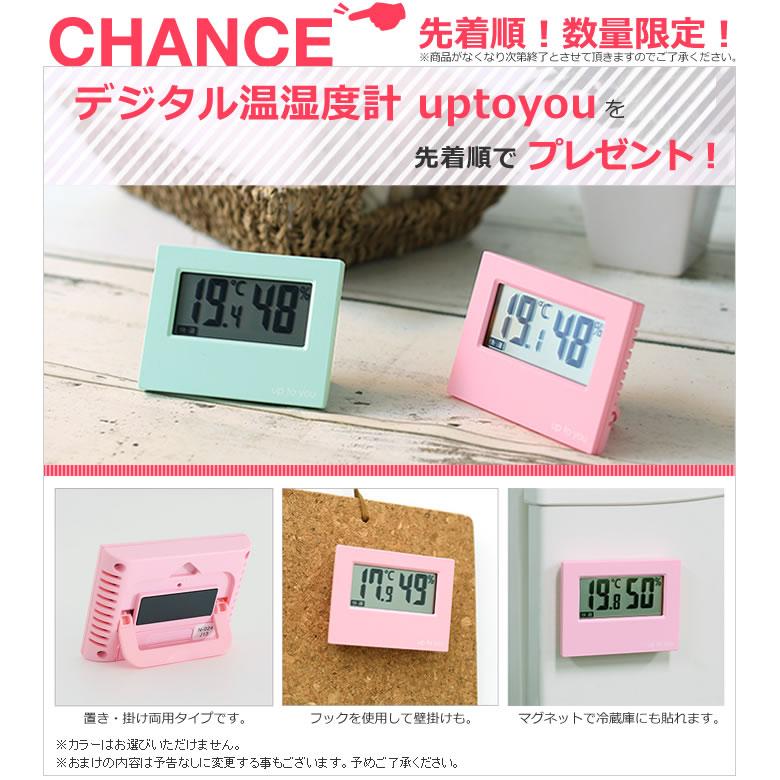 0（プラスマイナスゼロ） コンパクト衣類乾燥機 XRC-G010 小型