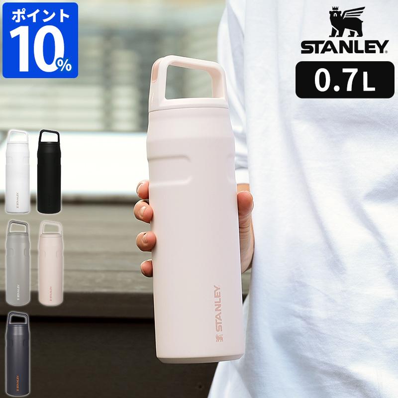 STANLEY（スタンレー） 水筒 エアロライト 真空ボトル 0.7L 11218 保冷