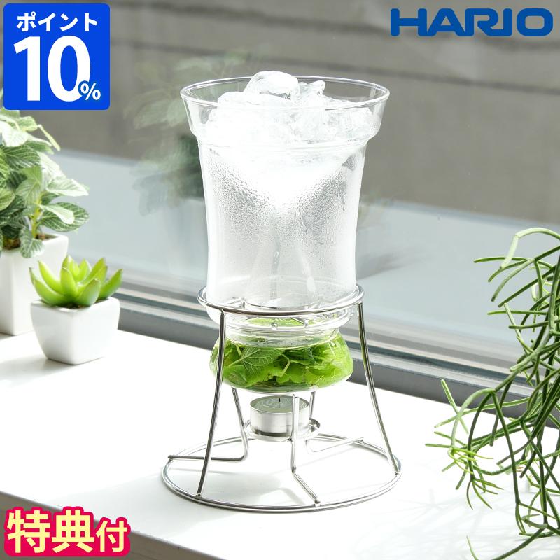 HARIO（ハリオ） ハーブ蒸留器 サイエンス ハーブウォーターメーカー