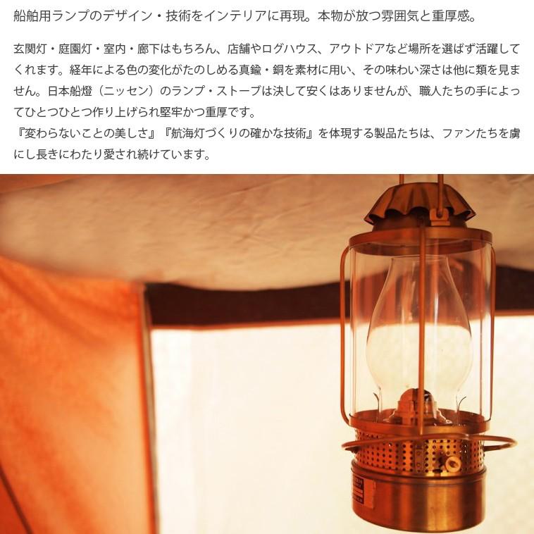 ns9 日本船燈 白灯 ニッセン 電気灯 マリンランプ 門灯 : Hot Crafts