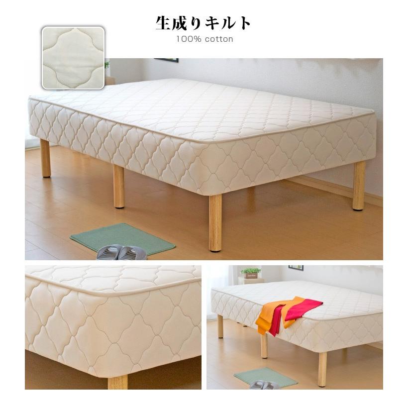 ベッド 脚長 マットレス付き 30cm木脚付きマットレスベッド セミダブル