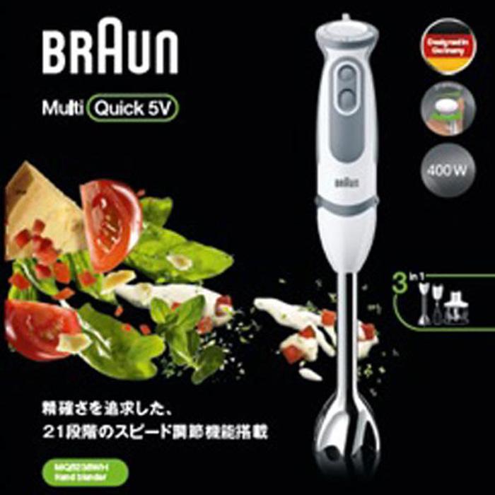 BRAUN（ブラウン） 【＊開梱済み 新品未使用】ブラウン【MQ5235WH