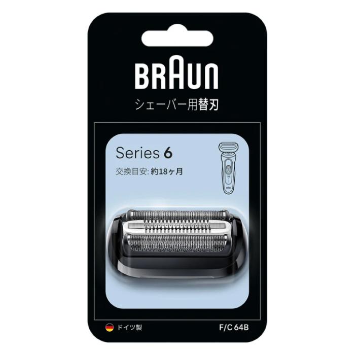BRAUN（ブラウン） * ブラウン【国内正規品】【替え刃： F/C64B （密着