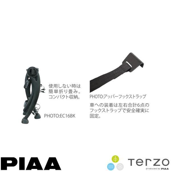 TERZO 【最大P14倍 3/5限定】リアキャリア サイクルキャリア REAR