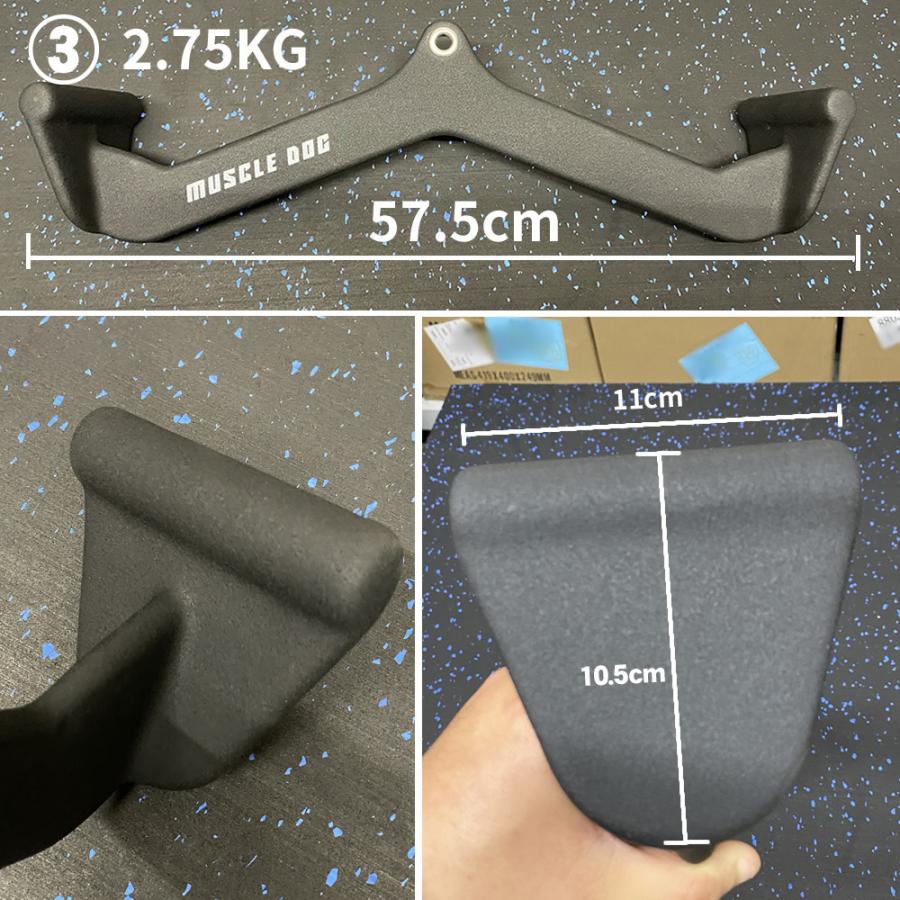 アタッチメント 5点セット ケーブルトレーニング用 筋トレ ケーブル