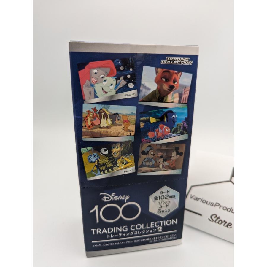 Disney100 Trading Collection2 ディズニー100 トレーディング