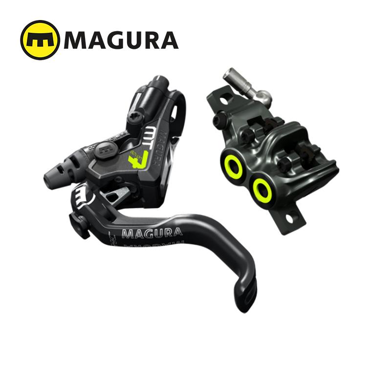 MAGURA/マグラ MT7 Pro ディスクブレーキ : サイクルスポーツストア